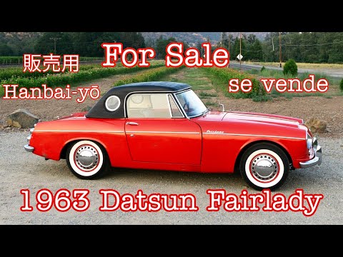 1963 Datsun Fairlady (1500 Roadster) SOLD! - YouTube