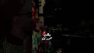 Gnawa : Màalem Anass Elkhssassi &amp; Nabil/ Mimoun ganga🖤