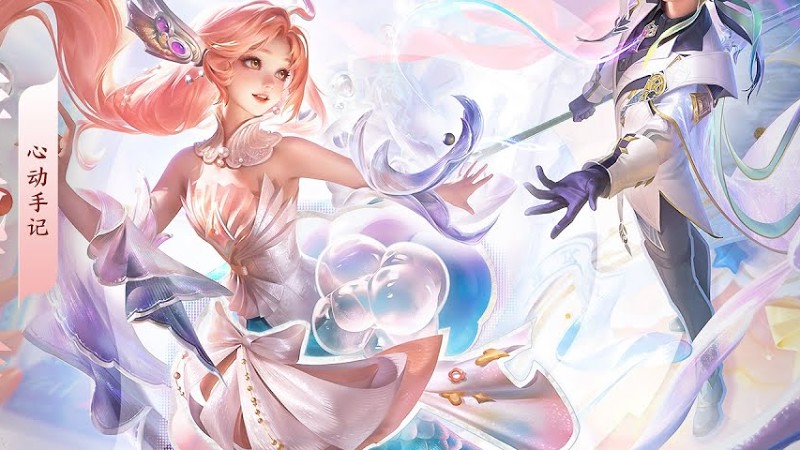 Heino & Dolia – Skin Music 海诺&朵莉亚 皮肤音乐《心动手记》｜王者荣耀 Honor Of Kings Original Game Soundtrack