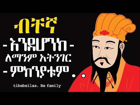 ቪዲዮ: የመጽሔት የመንገድ ጥንታዊ ሱቆች መመሪያ