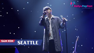 [HallyuPopFest London 2022] Sam Kim (샘김) - SEATTLE | DAY 1