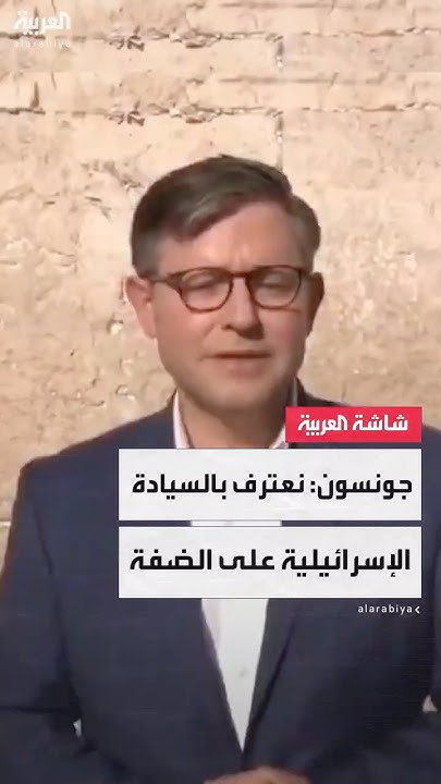           
 - نشر قبل 16 دقيقة