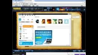 【 IN 】2013/4/18 ：