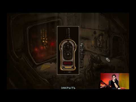 Прохождение инди квеста Primordia. Финал.