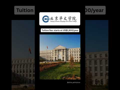 10 Cheapest Universities In China for International Students