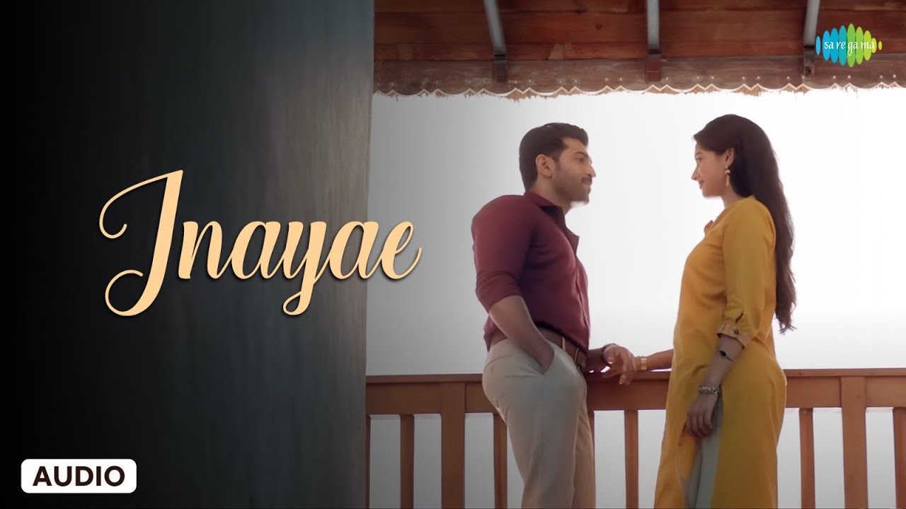 Inayae   Audio Song  Thadam  Arun Vijay  Sid Sriram  Madhan Karky  Arun Raj