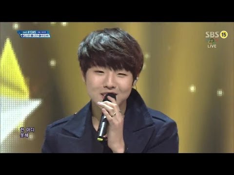 [유승우] - 입술이 밉다 @인기가요 Inkigayo 140209
