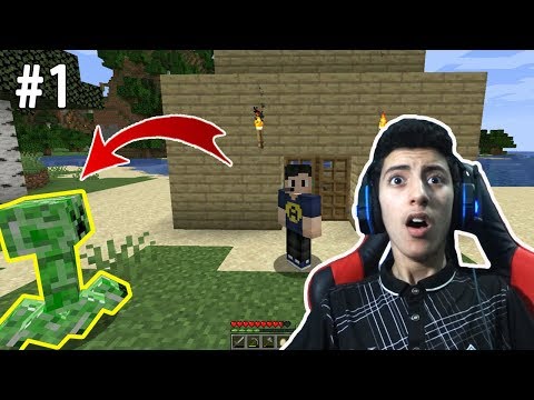 EP1 ماين كرافت تبدلات