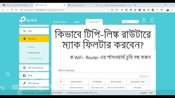 How to Configure MAC Filtering on TP Link Router Archer C60 AC1350