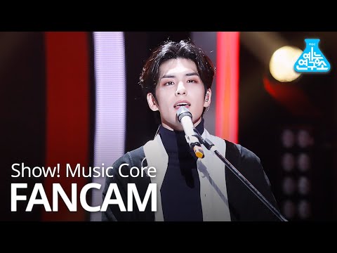 [예능연구소 직캠] DAY6 - Sweet Chaos (WONPIL), 데이식스 - Sweet Chaos (원필) @Show Music Core 20191102