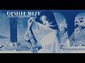 【中森明菜 】おいしい水 (Oishii Mizu) - SHAKER (album) | Acid Jazz