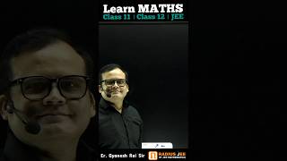 Simplification JEE Maths । S-396 #maths #jee #short #youtubeshorts #trending #jeemaths