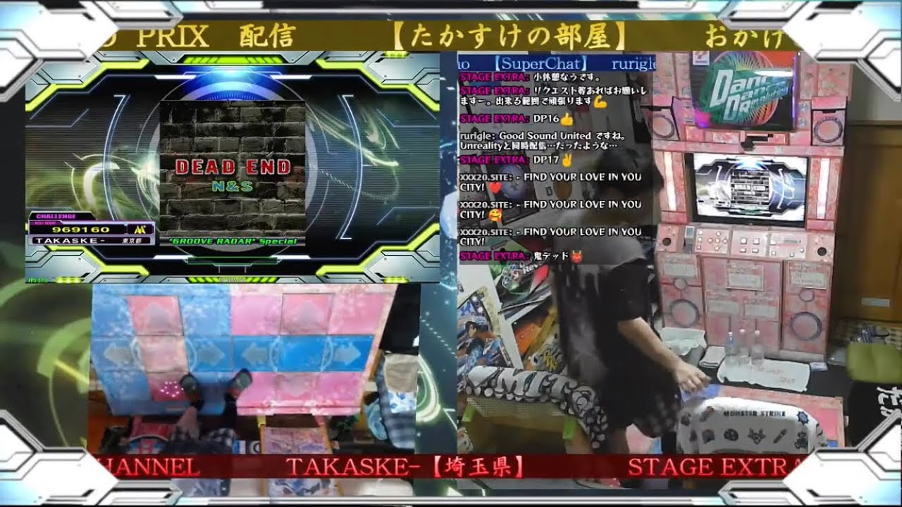 (DDR GP) DEAD END "GROOVE RADAR" Special 【DOUBLE CHALLENGE Lv.18】 LIFE4