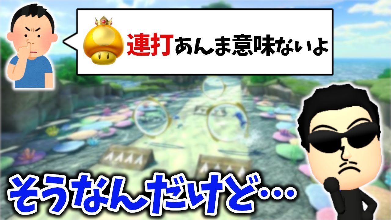 NX☆Kusaan responds to viewers' opinions on the repeated use of