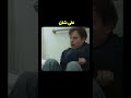 ما هي نوبات الهلع التشافي اكسبلور الحياة علم النفس