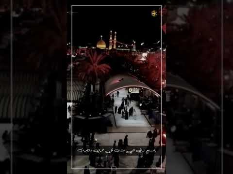 قصيدة ما شفتك لجن صرت انت الوطن أجمل قصيدة عام 