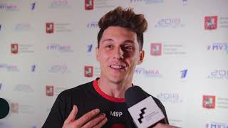 Mосковский Выпускной 2018