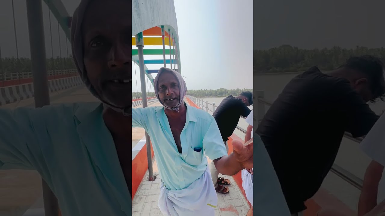 1 March 2026 നാടിൻ്റെ ചിരകാല സ്വപ്നം പൂവണിഞ്ഞുനായാർ തോട് പാലം നാടിന് സമർപ്പിച്ചു.