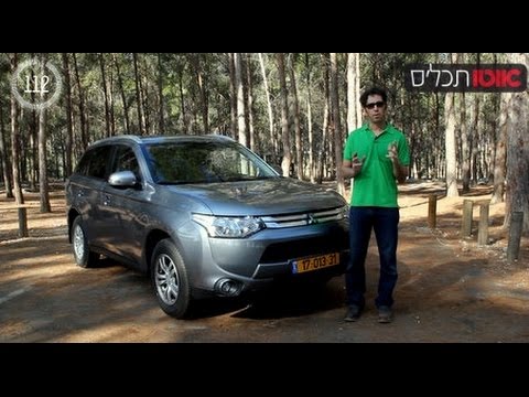 מיצובישי אאוטלנדר משלבת היטב בין שימושיות לאופנת הפנאי העכשווית (מבחן דרכים)