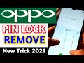 Oppo Pin Lock Remove | Oppo Realme New Security Lock Remove | New Trick 2020