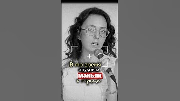 История христианки девочки 13 лет #реальныеистории