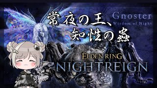 斧yokoの配信のサムネイル画像