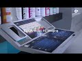 Hp indigo v12 digital press  the new math of label printing