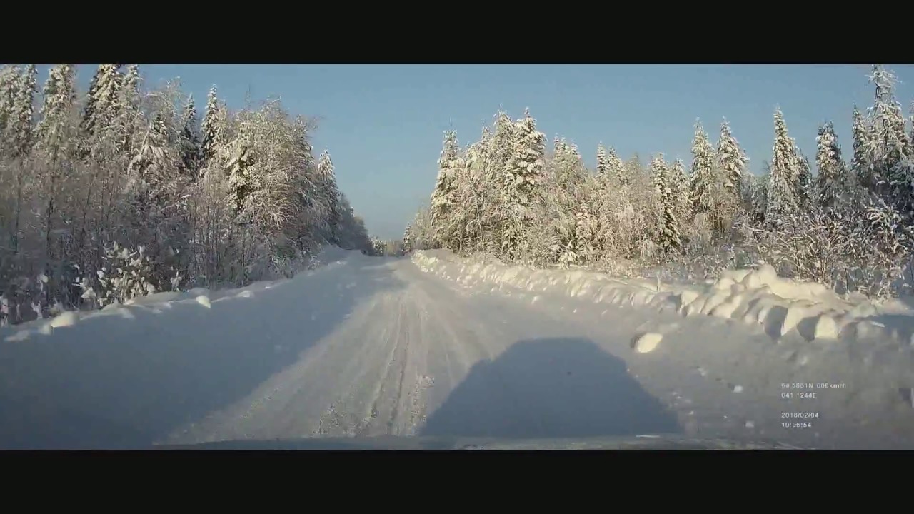 Зимняя автомобильная дорога