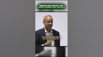 Dimag Me Rahta Hai But Word Nahi Milta😱🌚 || UPSC Edits || #iasofficer #interview #upsc #ashortaday