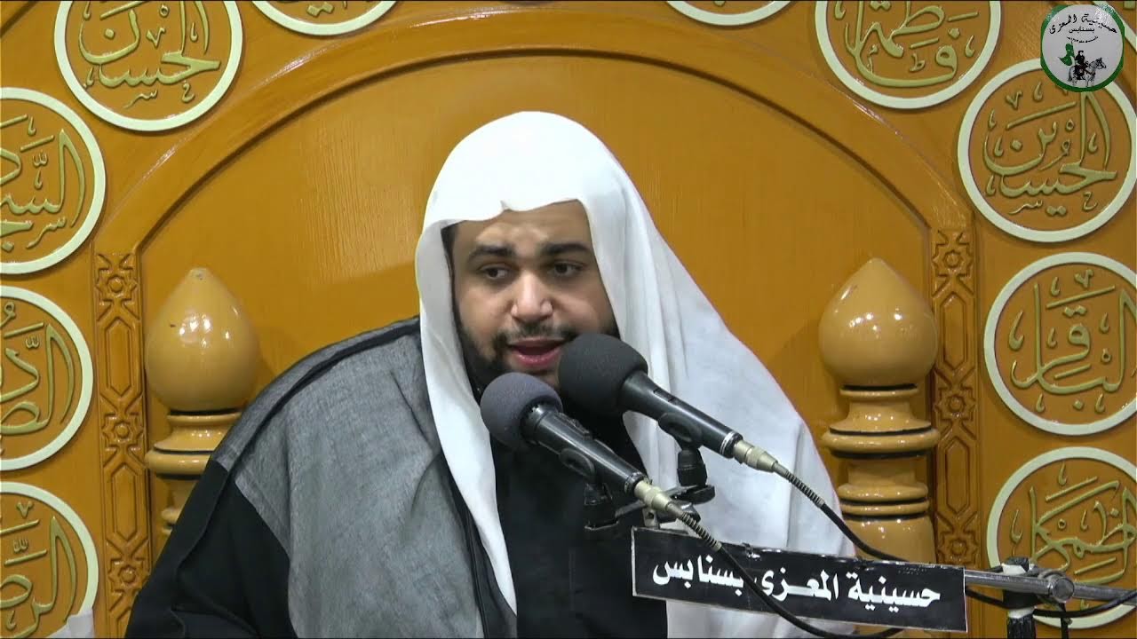 ⁣دكرى  استشهاد الامام محمد الجواد عليه السلام الخطيب الحسيني ملا عماد ايوب