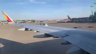 Asiana OZ301 Seoul Incheon Airport TakeOff