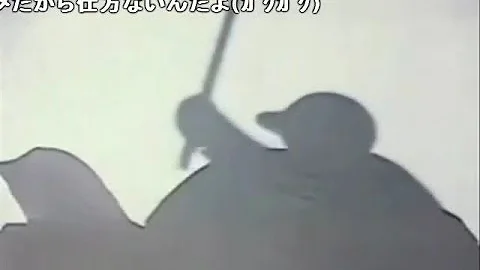 ピングー空耳名場面