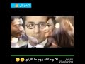 احمد الصادق ما بتتعلم حاله واتساب تصمم كيمو تل 
