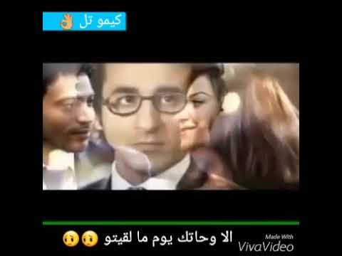 احمد الصادق ما بتتعلم حاله واتساب تصمم كيمو تل