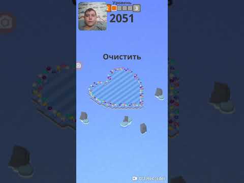 Прохождение игры Grass Cut