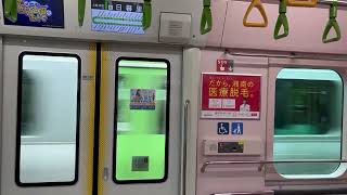 【試作車・三菱SiC】E235系0番台 モハE235-1(トップナンバー)走行音 西日暮里→日暮里