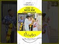 భగ్నమైన సర్వం తమిళ ప్రేమ కథ | Amrutham Serial | Amrutham Episode 222 | Kadhalan The Premikudu Part 2