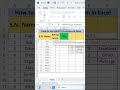 How to Use SWITCH Function in Excel || Advance Excel | Excel Tips &amp; Tricks | #excel #shorts #short