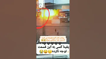بندر عباس تسلیت Iran شلتنا Automobile اكسبلور المراه Khozestan Travel 