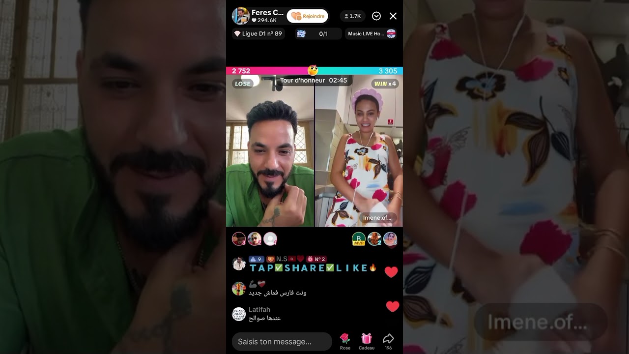 لايف فارس الشملي 🌺