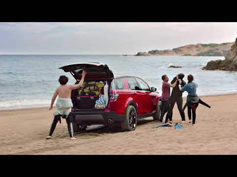 Land Rover Discovery Sport |  Объем багажника