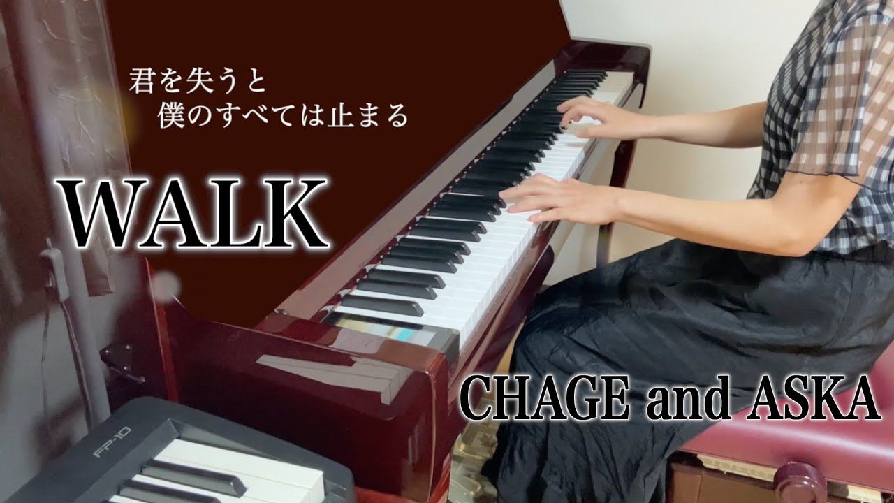 WALK CHAGE and ASKA - YouTube