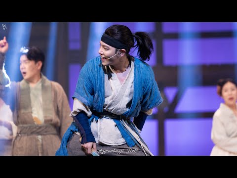 260426 ☀️ 뮤지컬 스웨그에이지 외쳐,조선! - 고양 커튼콜 박정혁 (F) 