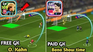 Yasine Bounou New Morocco Show Time Gk 😍 + FREE O. Kahn | BEST GK 🤔 | efootball