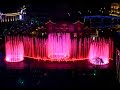 Best Outdoor Hotel Musical Dancing Water Fountain Show Bellagio Dancing Water Fountain Effect