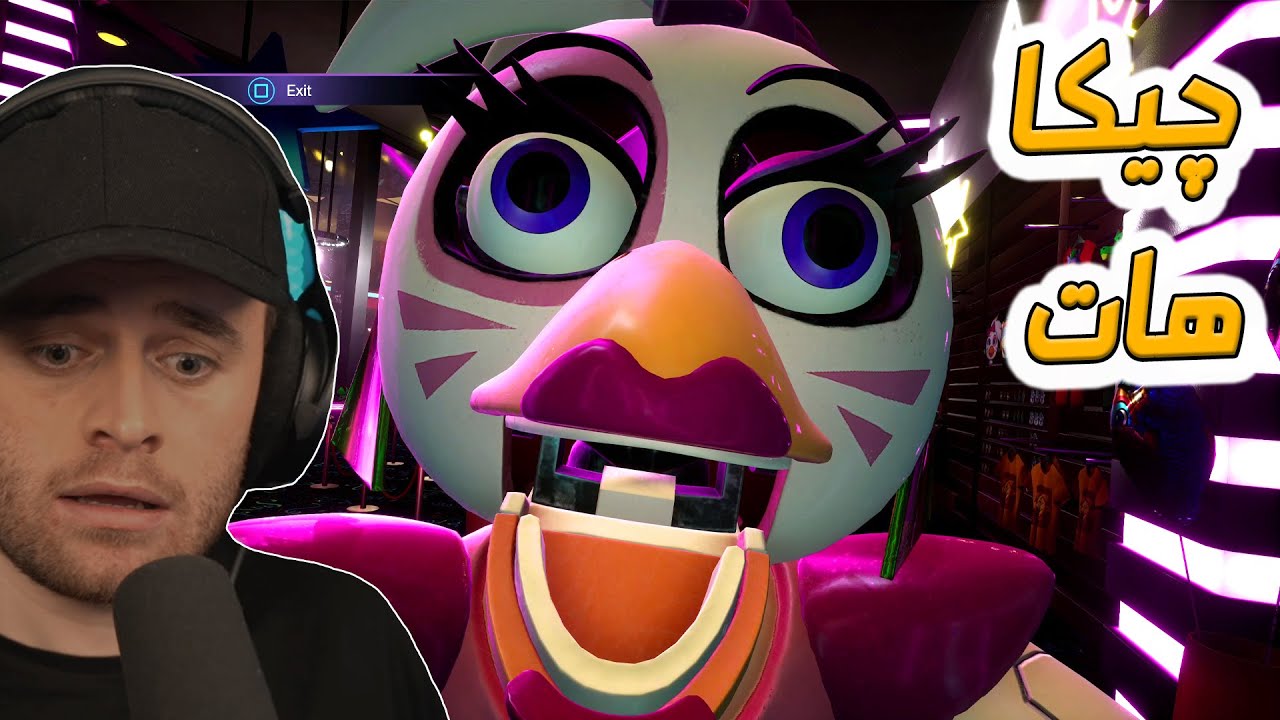 Security Breach #2 - 😂بوو بە چاوشارکێ خۆم شاردەوە بە حساب