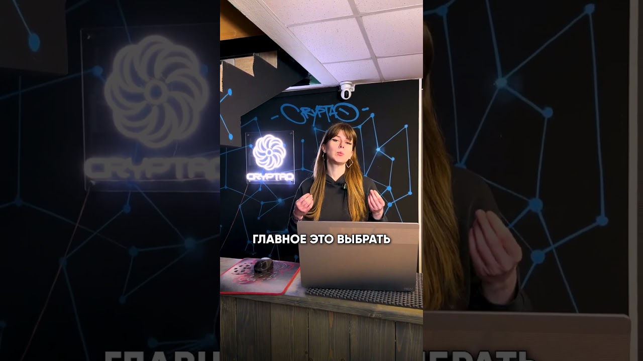 Можно ли заработать на Б/У асиках?