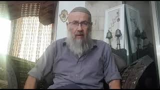 דבר תורה שלח לך, מפי הרב כץ! דבר תורה שלח לך, מפי הרב כץ!