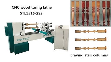 2020 Best CNC wood turning lathe machine for craving stair columns