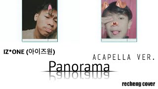 IZ*ONE (아이즈원) 'Panorama' | Acapella Version